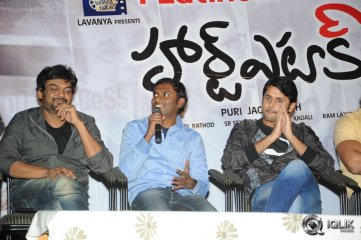 Heart Attack Platinum Disc Function